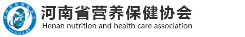 中国营养保健食品协会